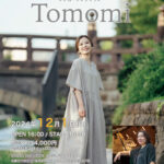 Amplitude Live vol.37（ヘッドフォンコンサート）Tomomi