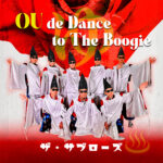ザ・サブローズ『OU de Dance to The Boogie』